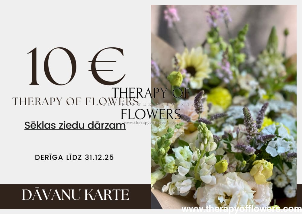 Gift Card form Therapy of Flowers therapyofflowers.com